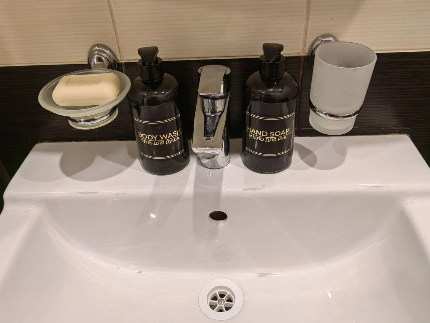 Квартира Уютная Студия Для Двоих