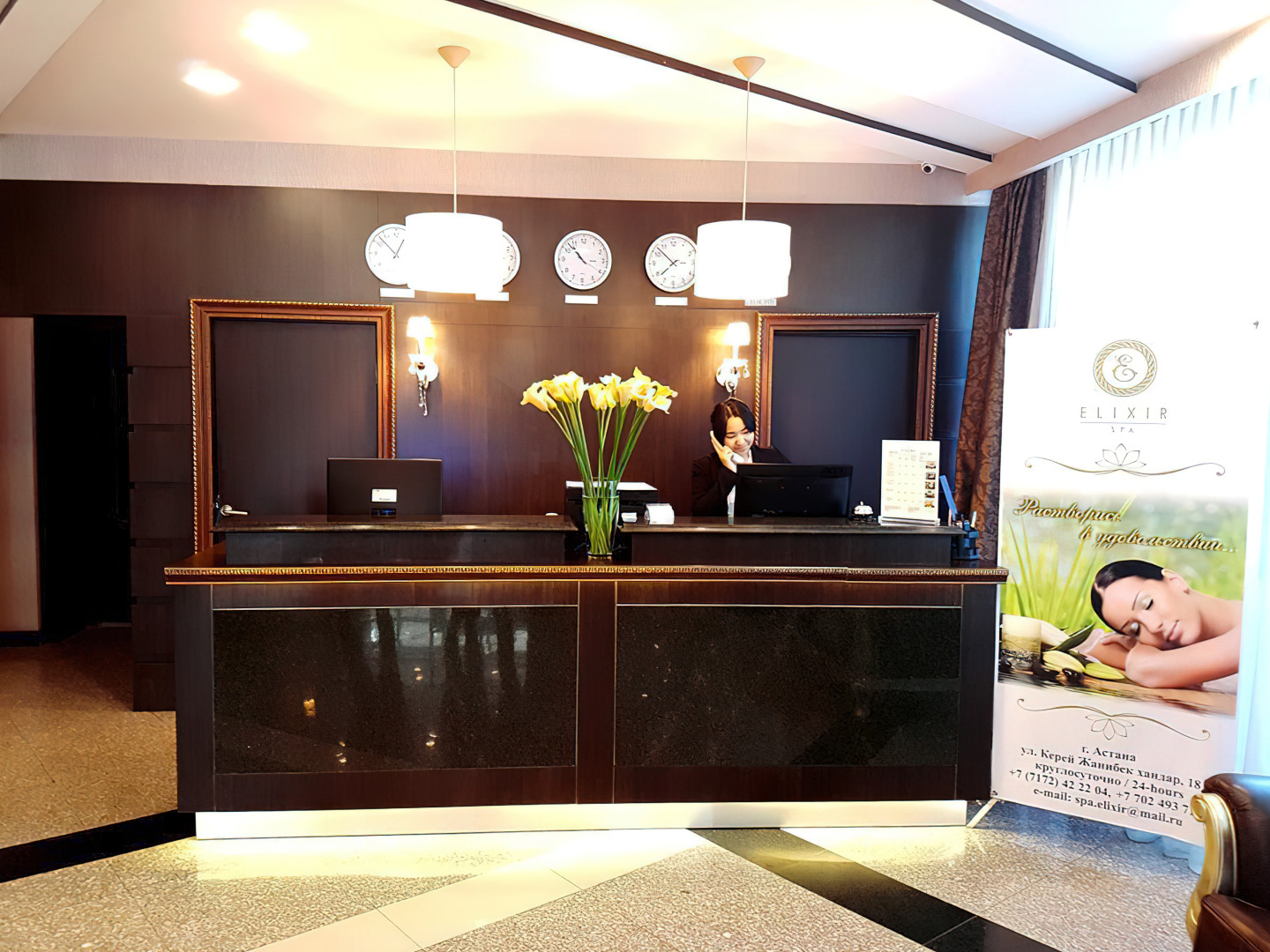 Reikartz Park Астана