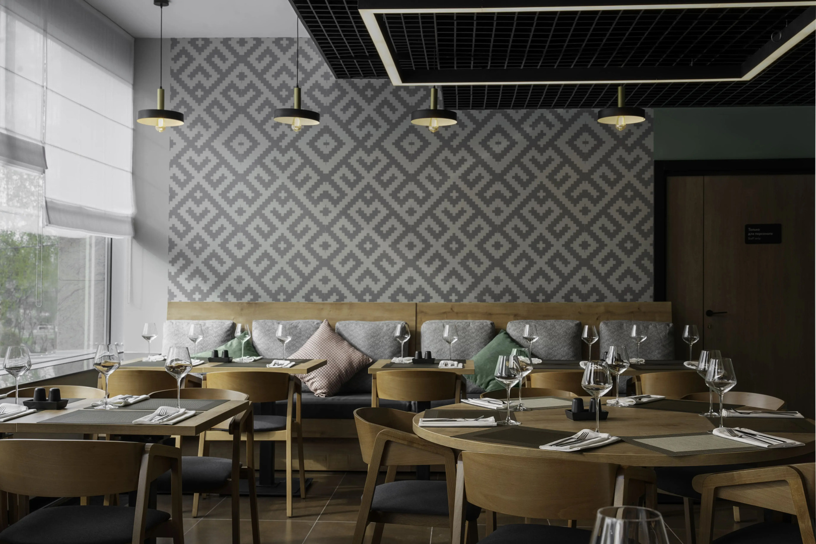 Отель Cosmos Smart Moscow Semenovskaya Hotel