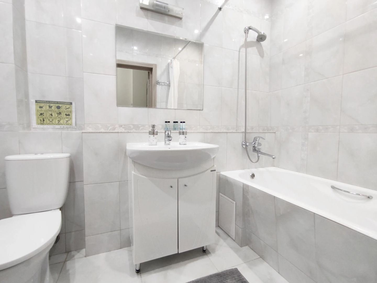 Апартаменты в Жк Олимп 3