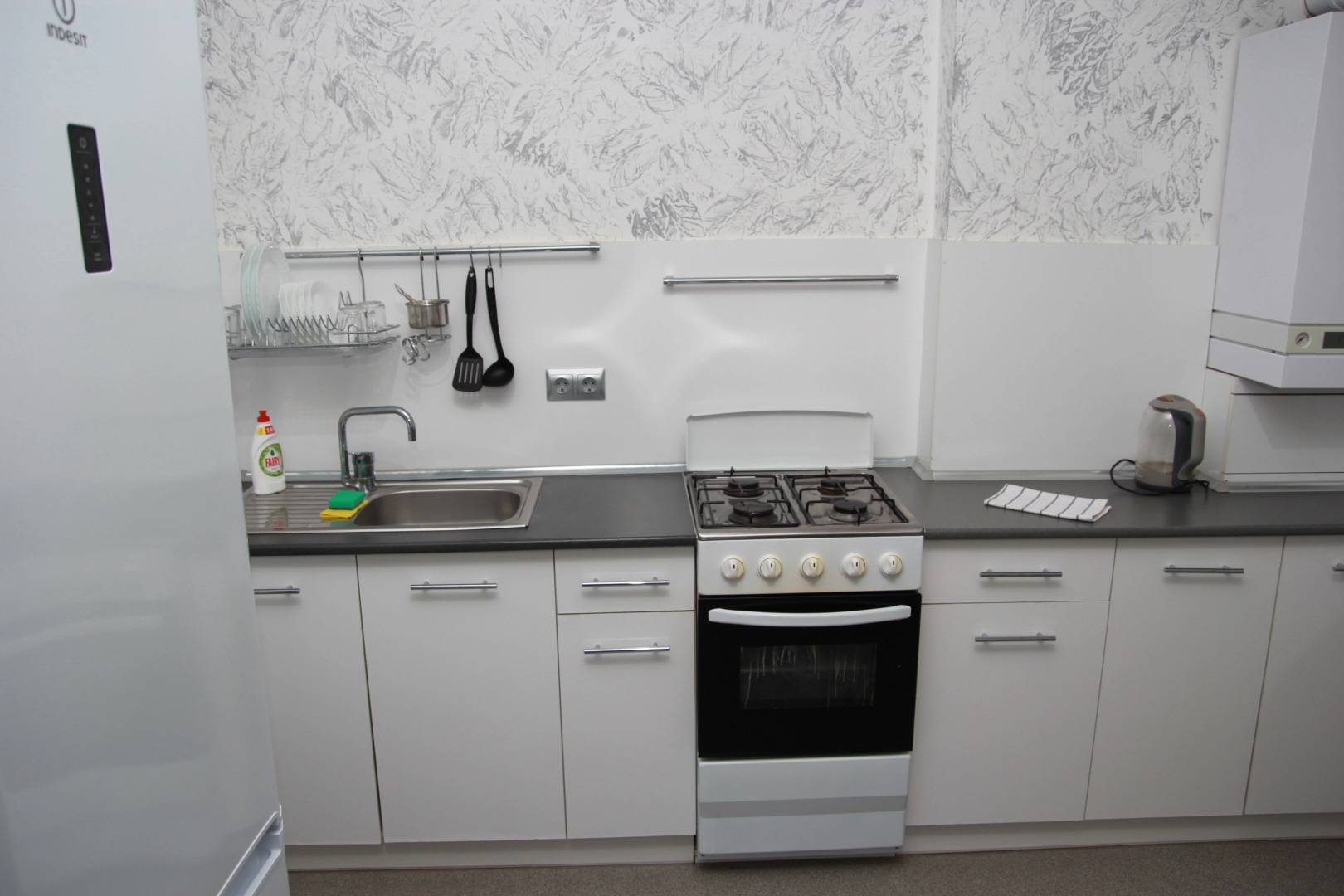 Апартаменты Домашний уют