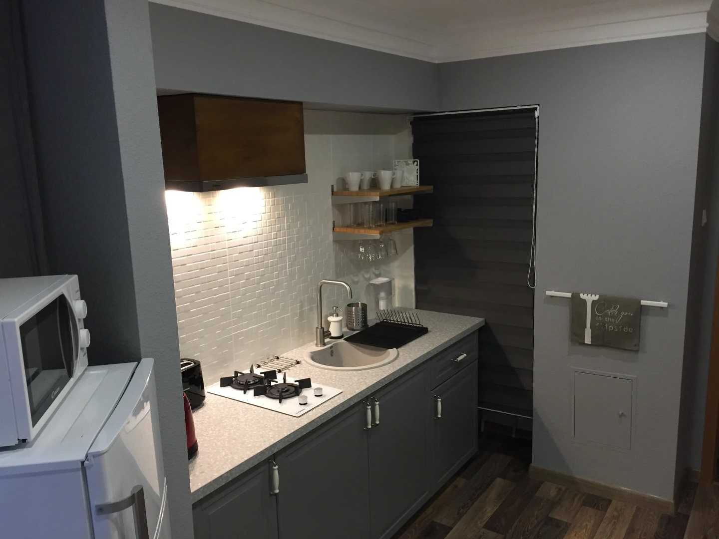 Апартаменты Newstory Plus