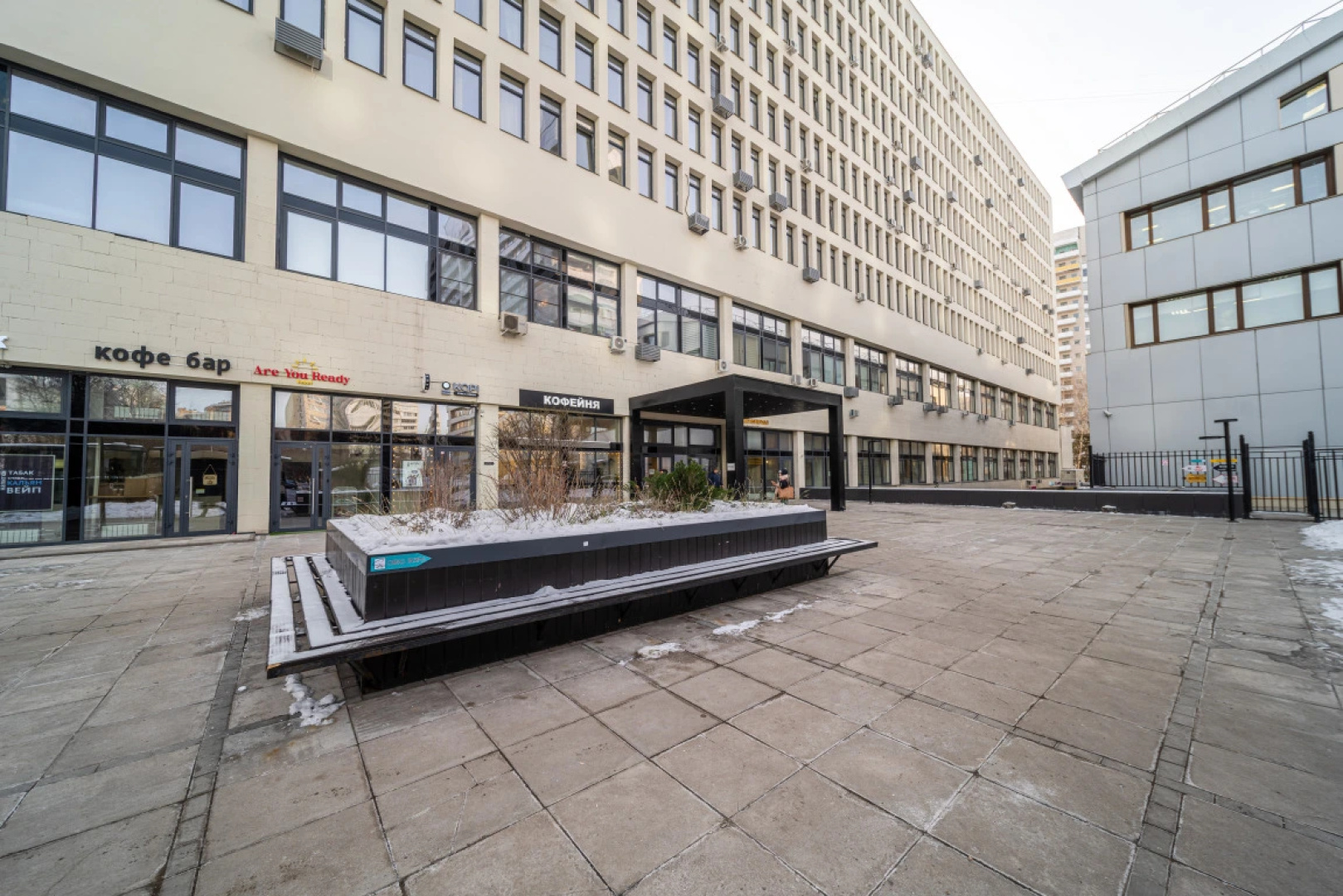 Апартаменты Wow House на Вернадского у метро 2