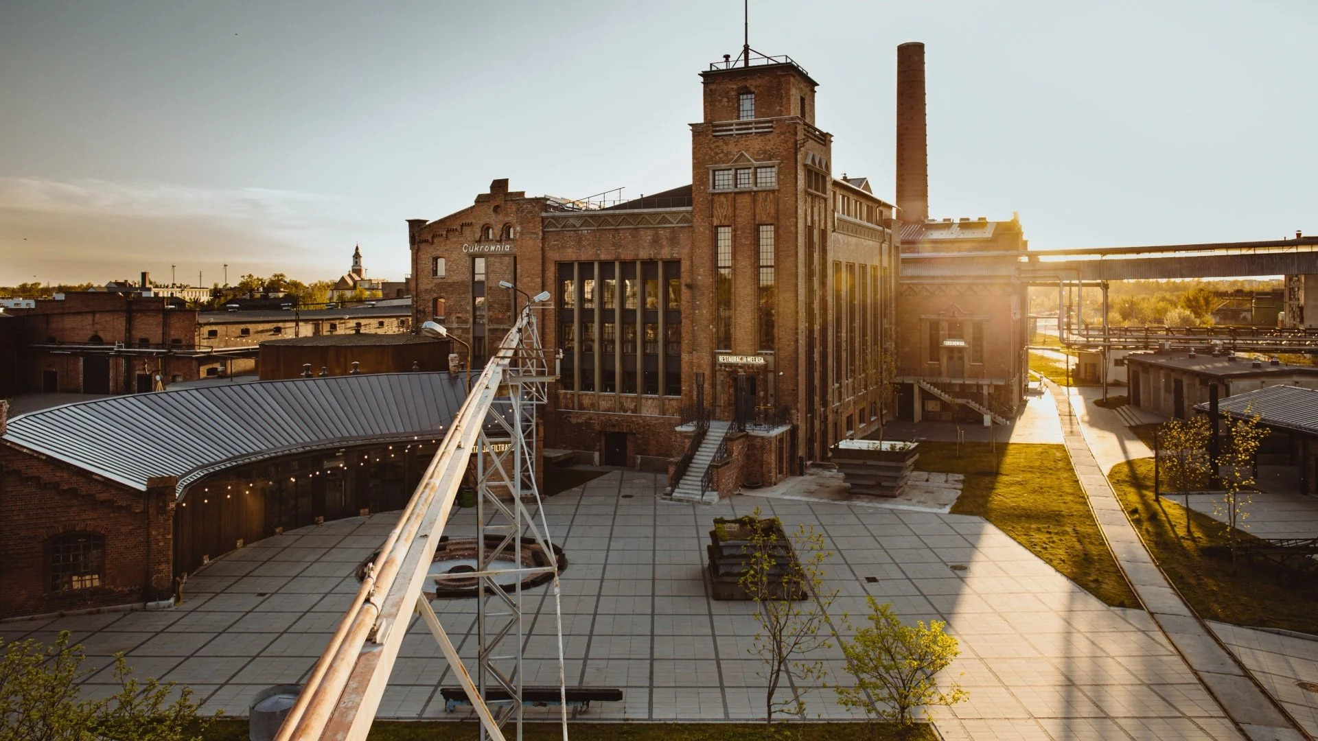 Отель Arche Cukrownia Żnin