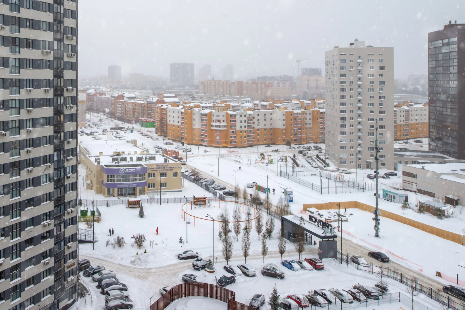 Квартира Уютная в элитном Жк Паруса