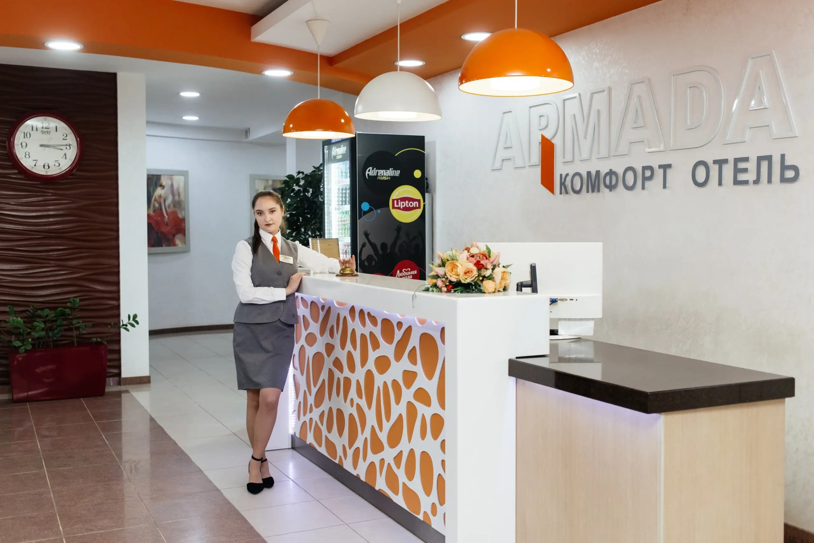 Отель Армада Комфорт