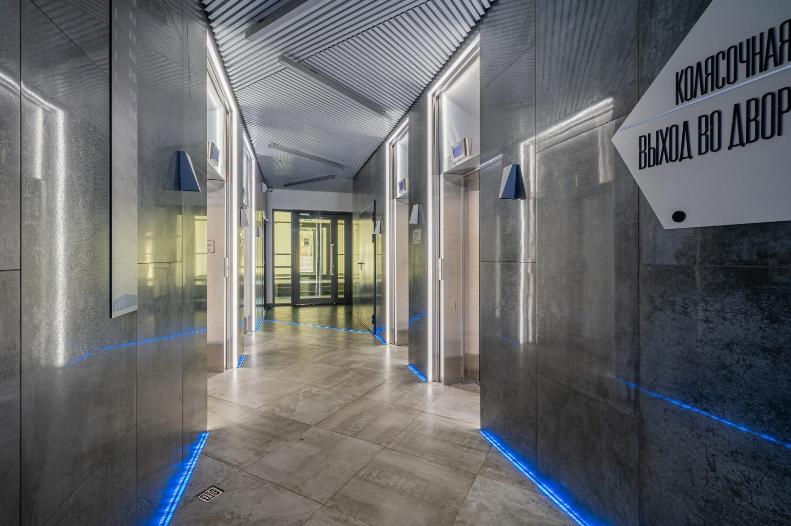 Апартаменты Альянс Апарт Малевич