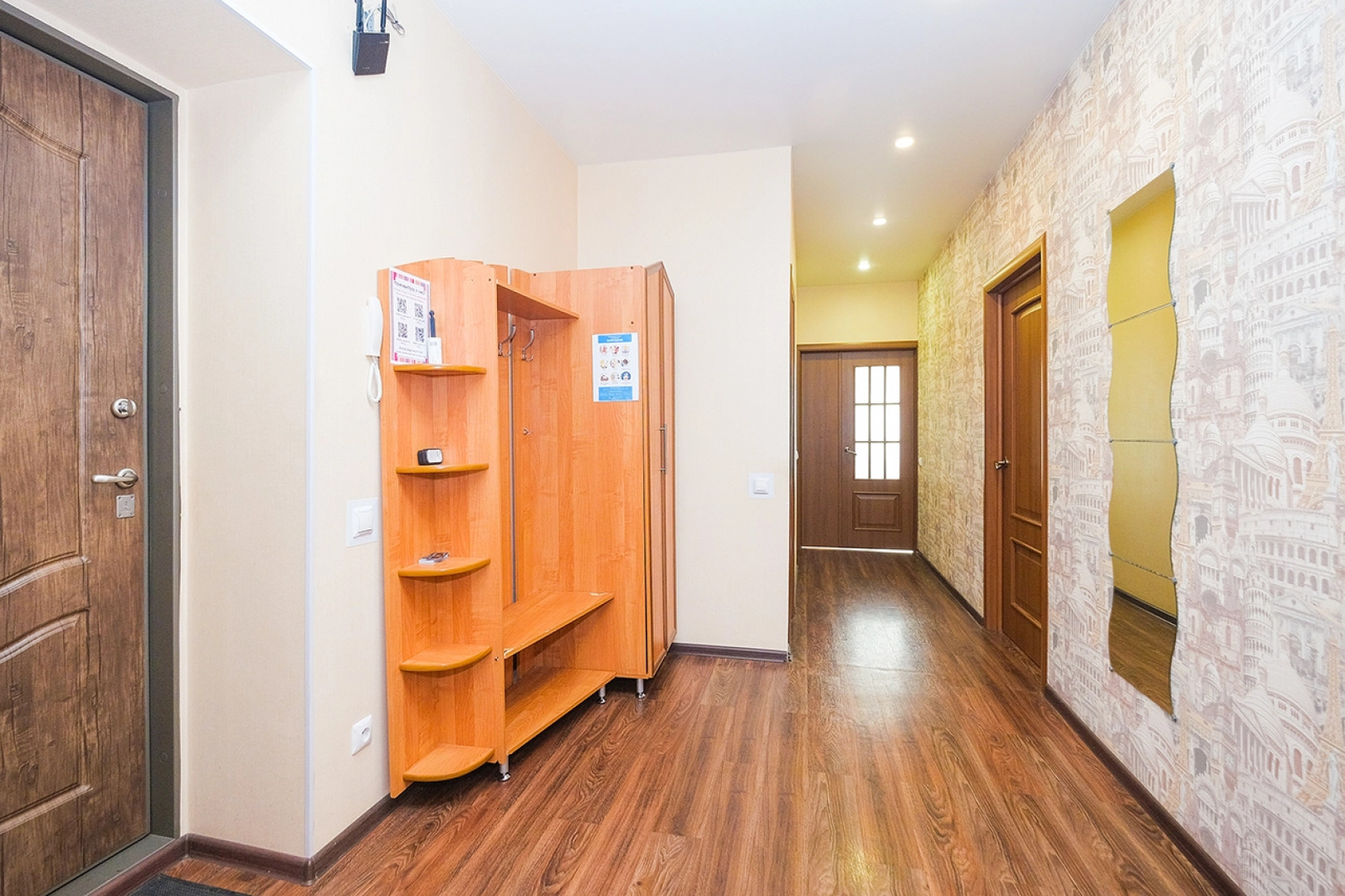 Апартаменты Квартирка-нск