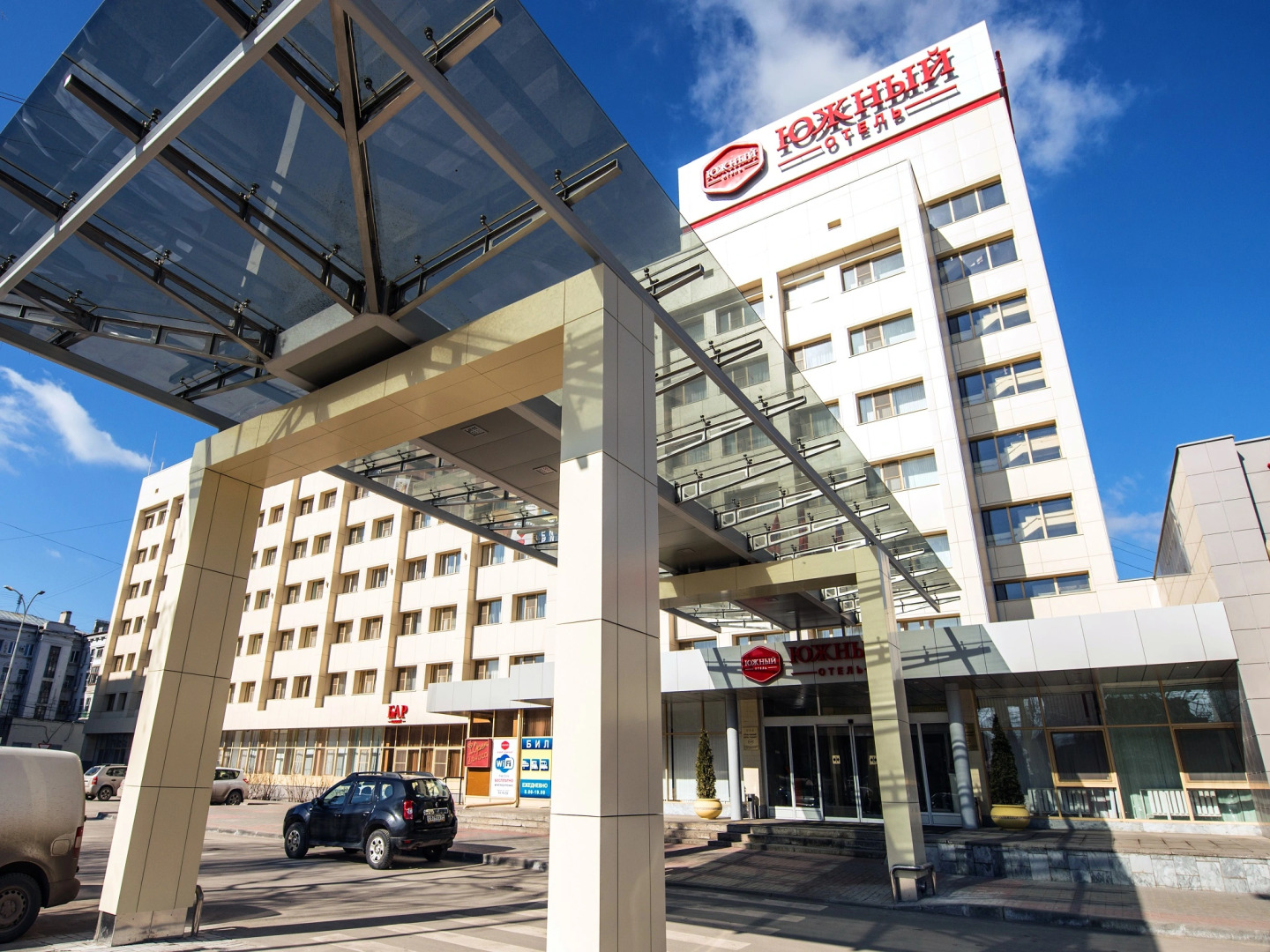 Отель Южный