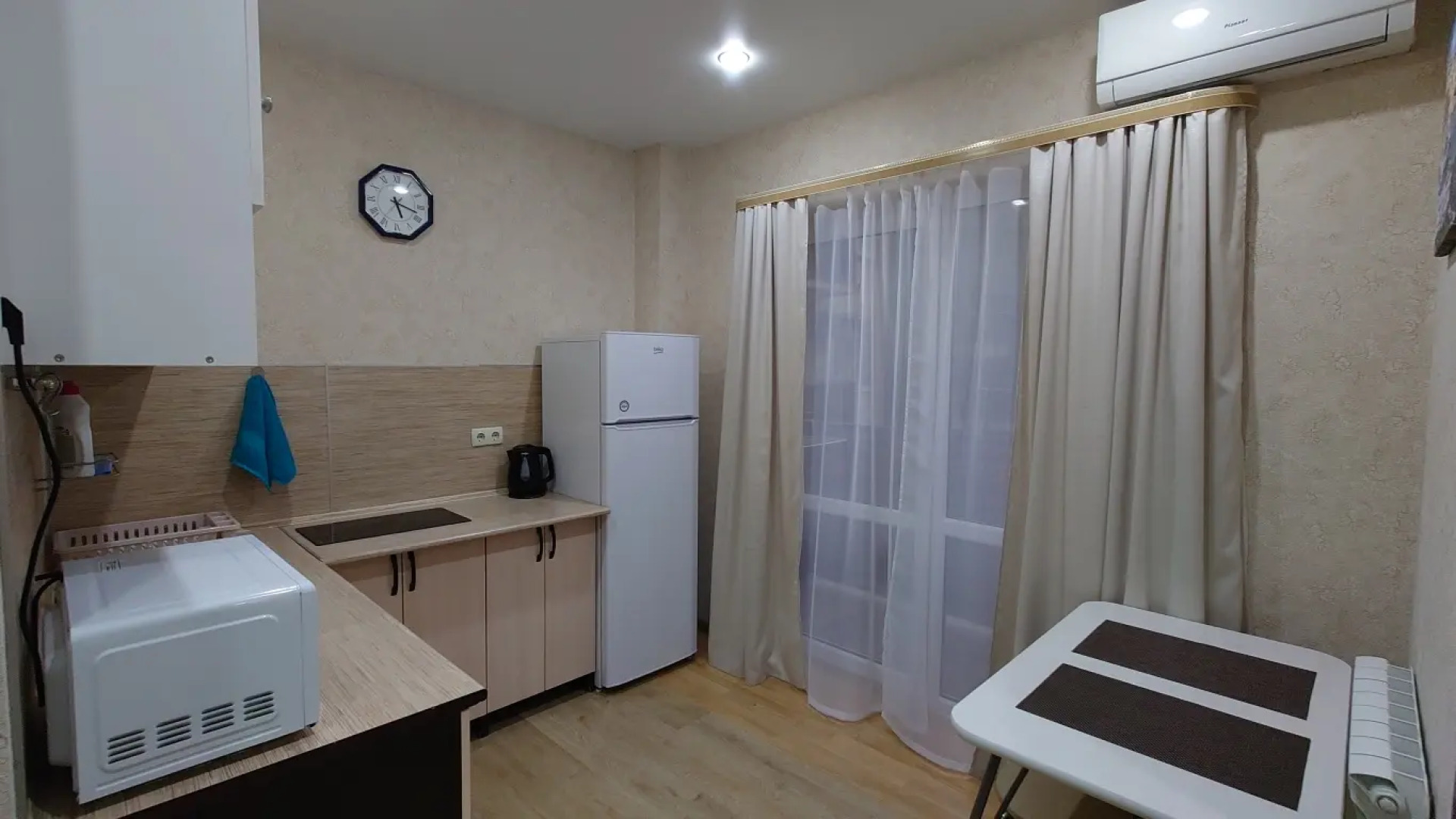 Апартаменты App Star 4