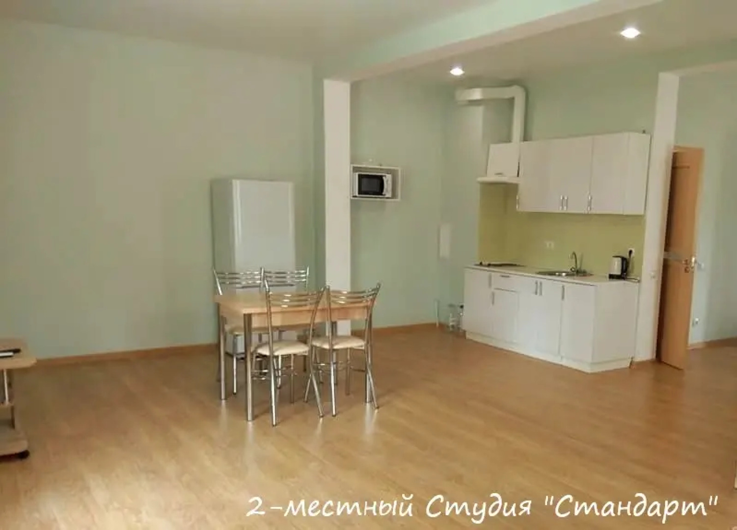 Пансионат Бухта Круглая