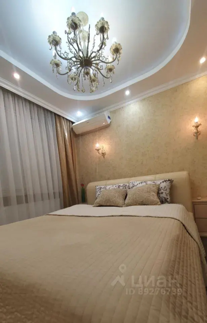 Квартира Шампань