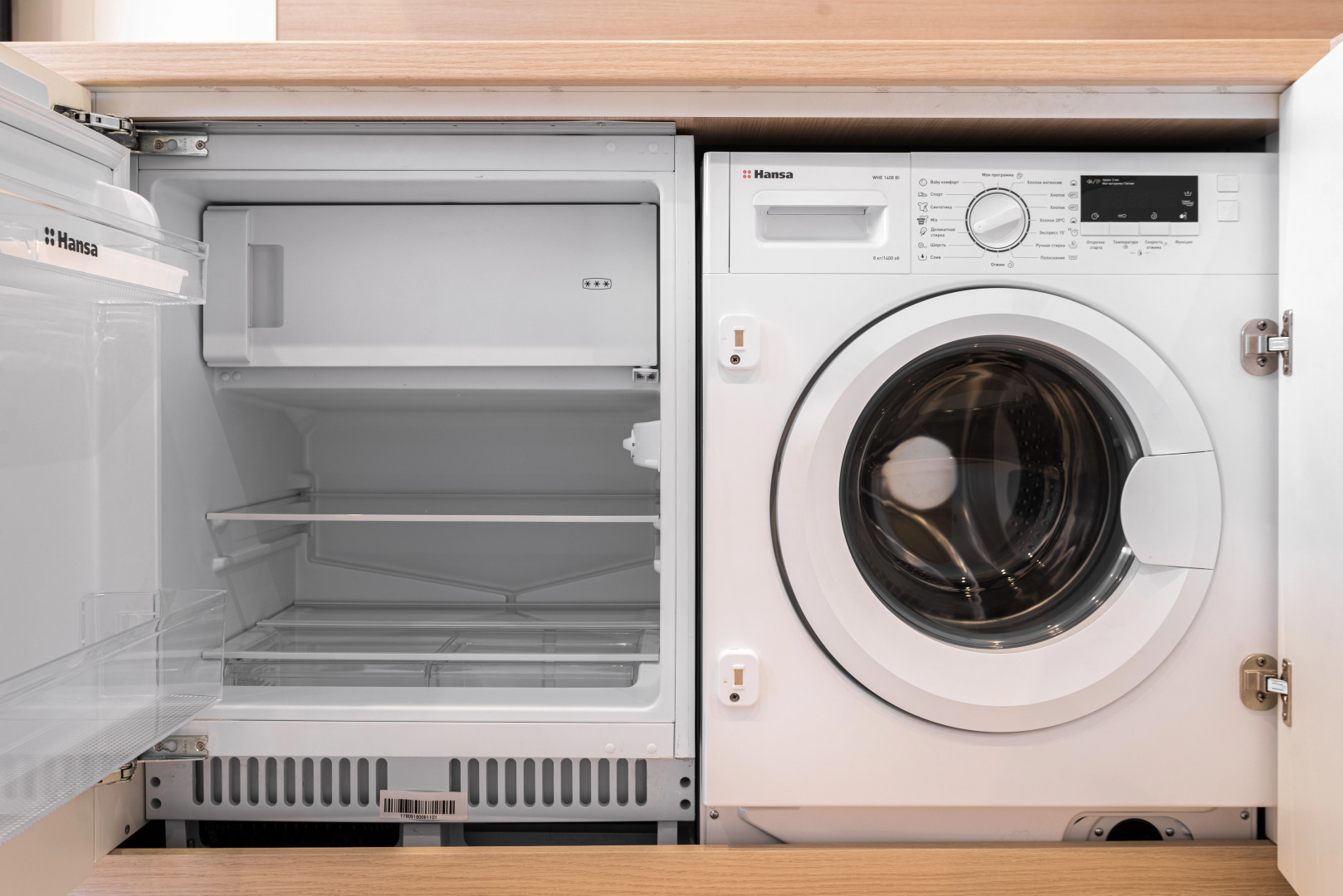 Apart Hotel Botanika