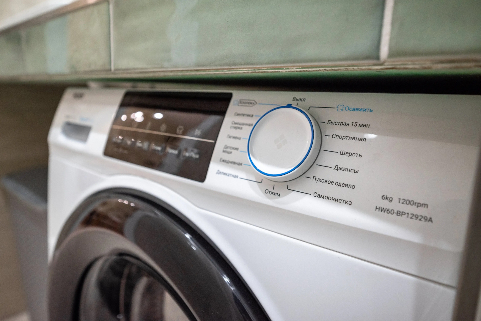 Апартаменты Двухкомнатные 4 by Mangosteen Apartments