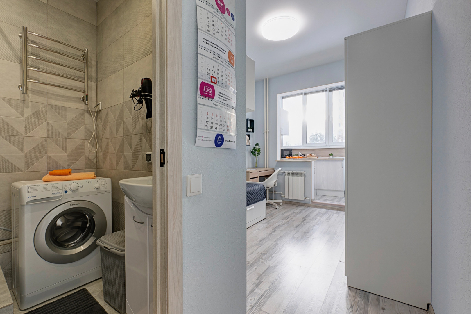 Апартаменты на Склизкова