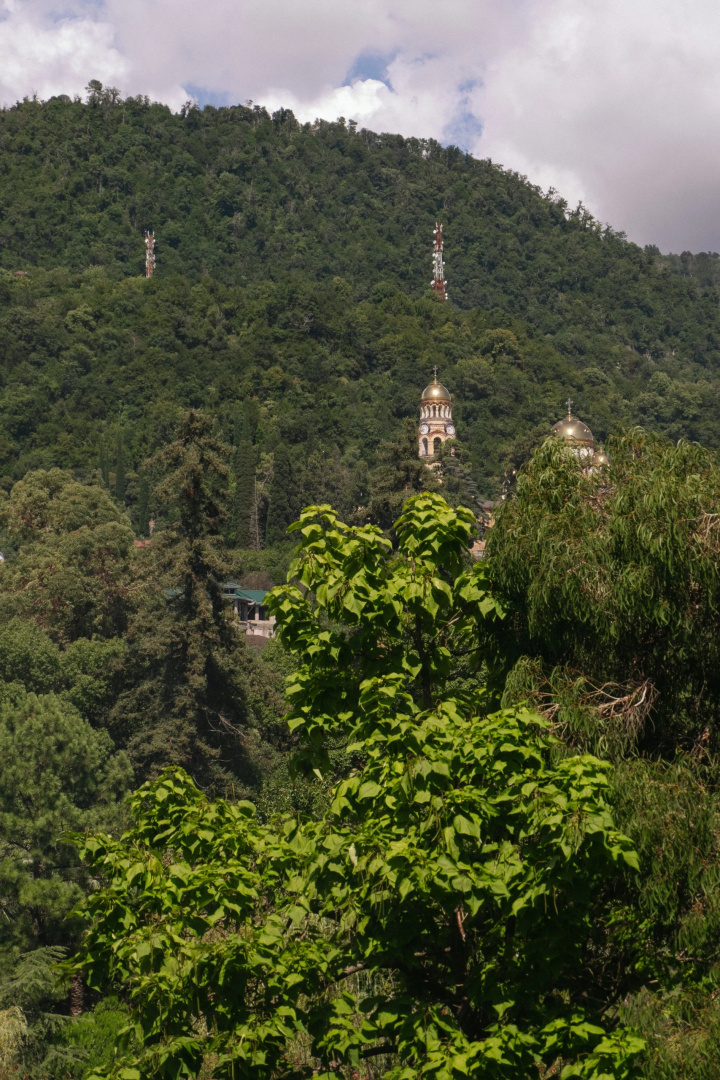 Отель Máre Hotel