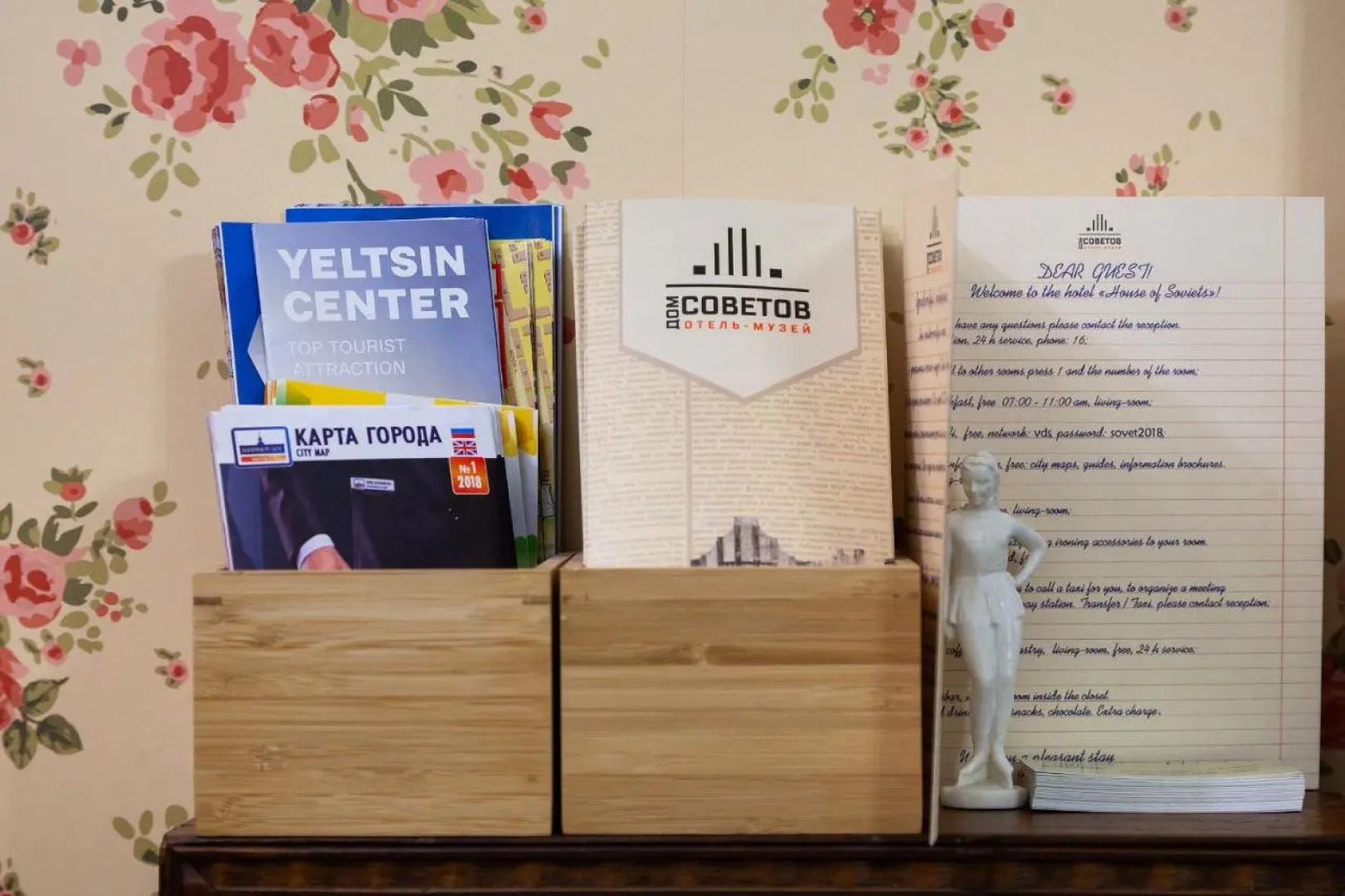 Мебелированные комнаты Дом Советов