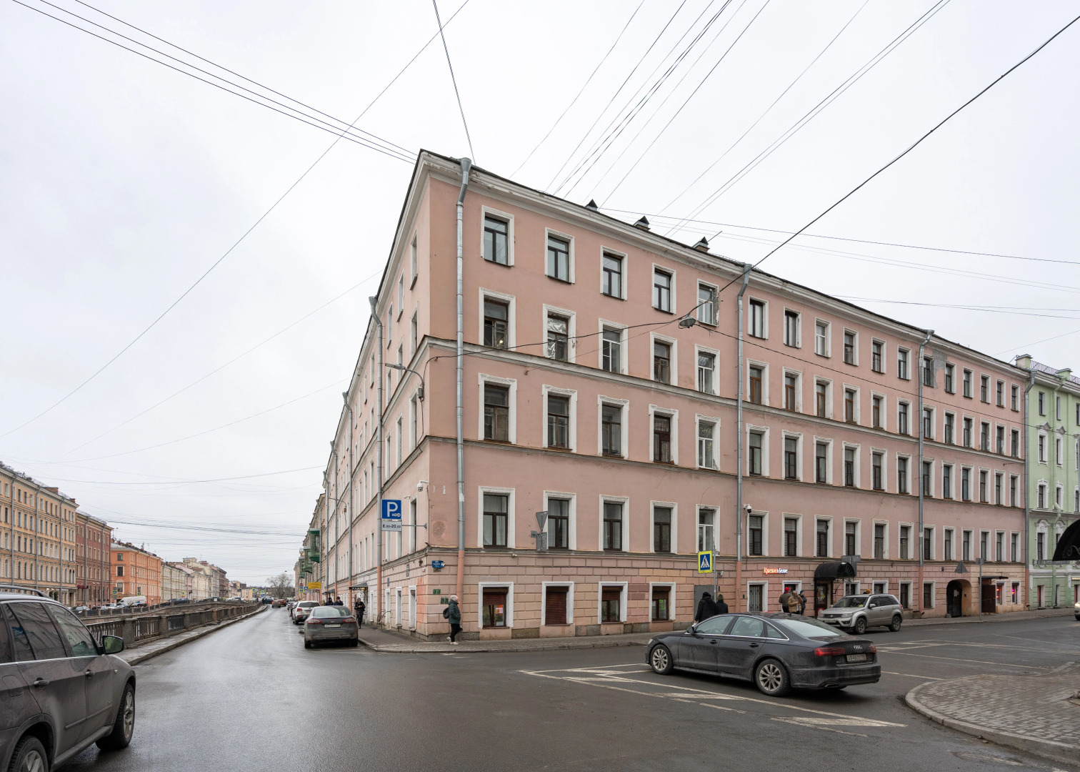 Апартаменты Let Your Flat Modern