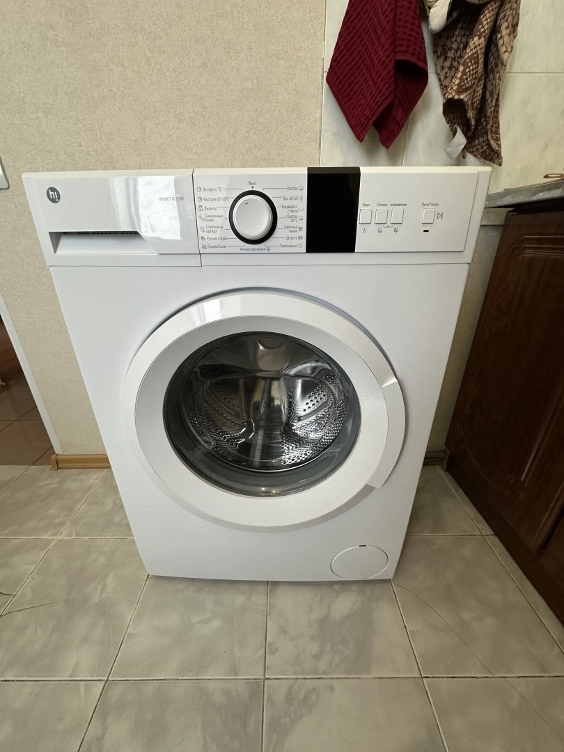 Апартаменты на Полярной 14