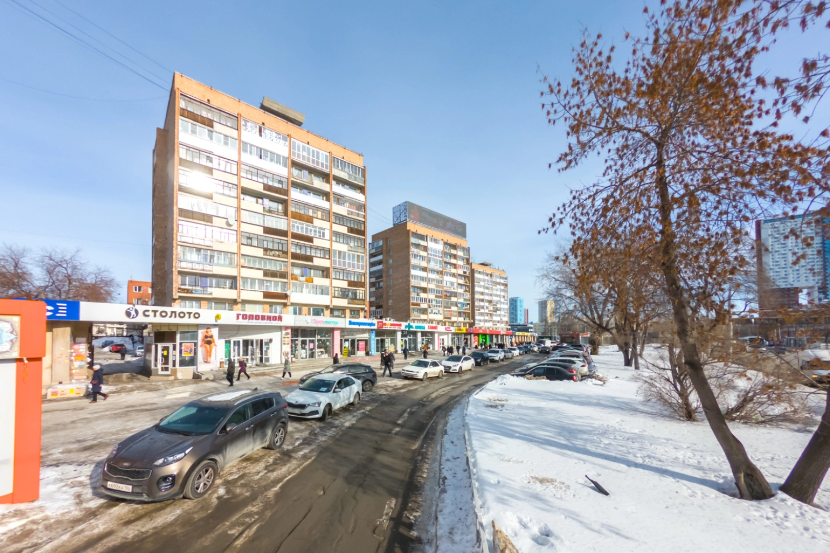 Апартаменты с балконом на Челюскинцев 21