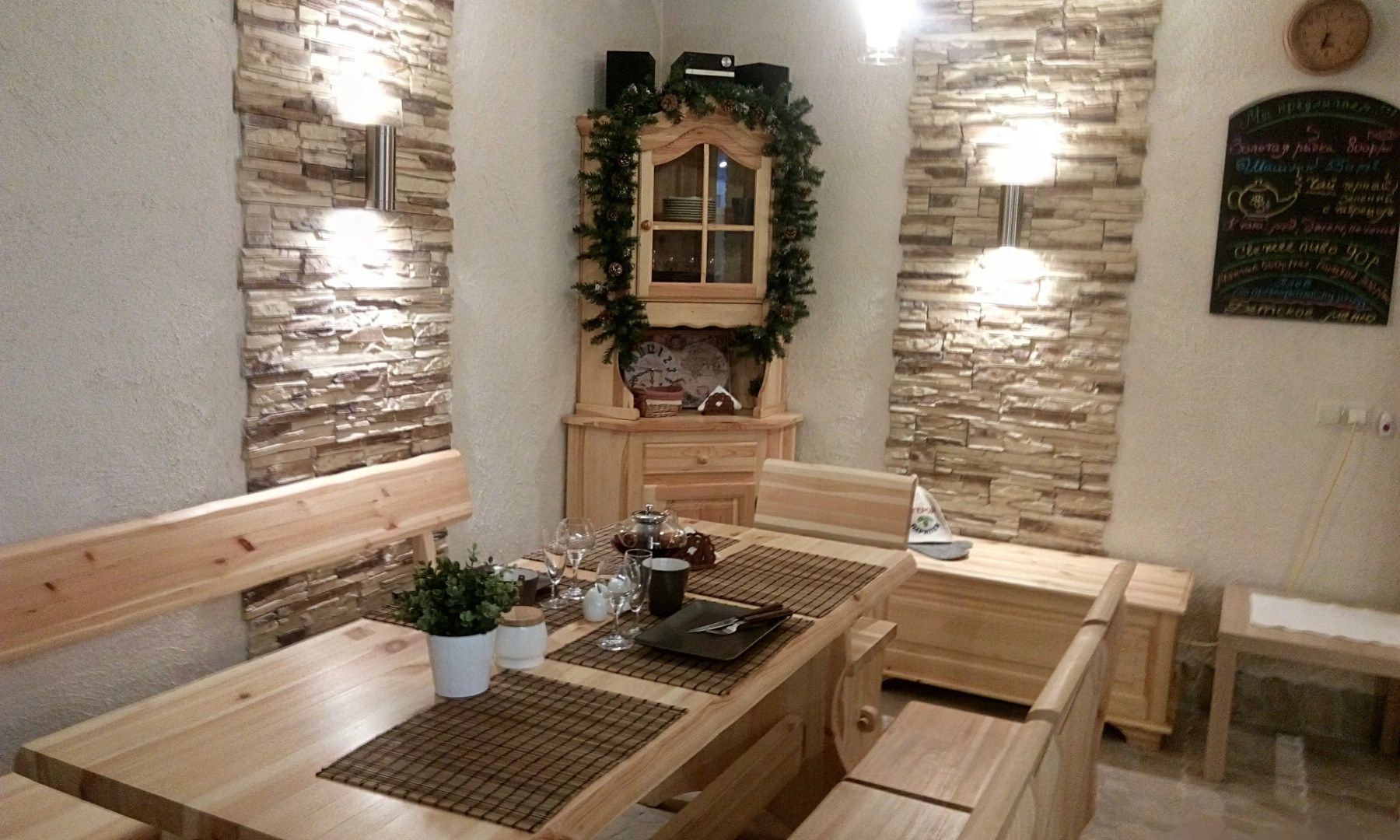 Гостевой Дом Кают-Компания