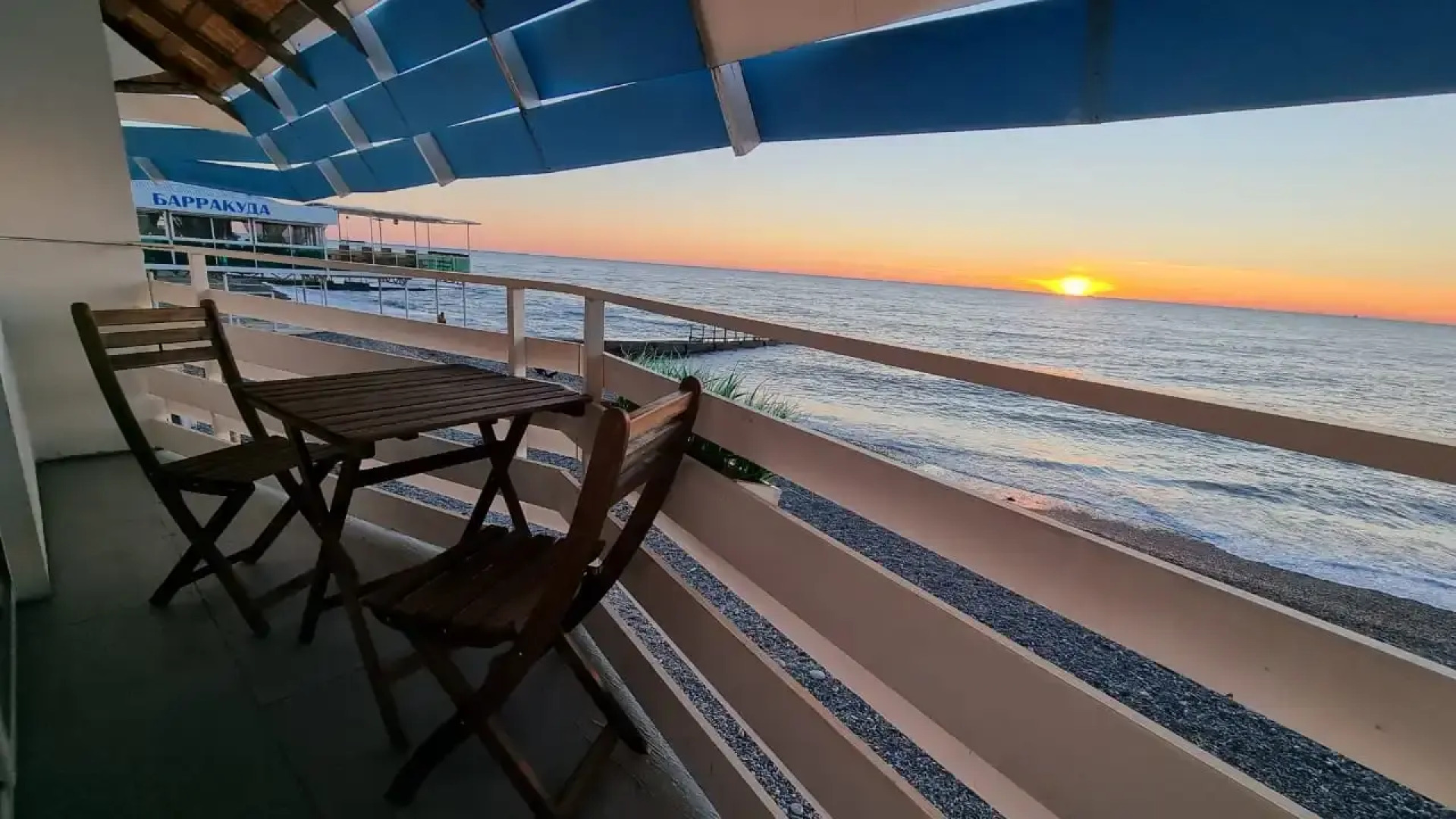 Меблированные комнаты «Барракуда»