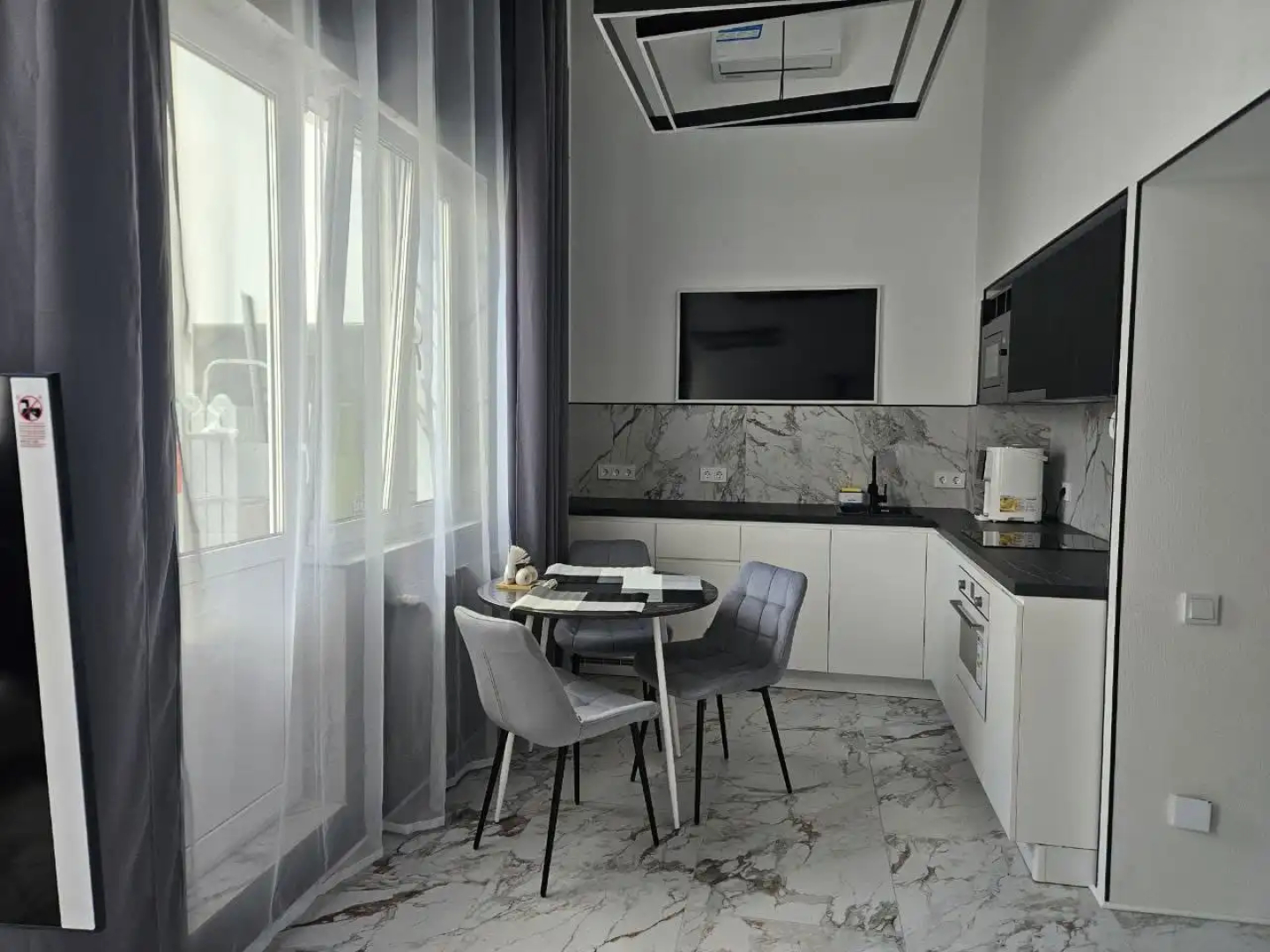 Квартира MyStudio Nakhabino Plus