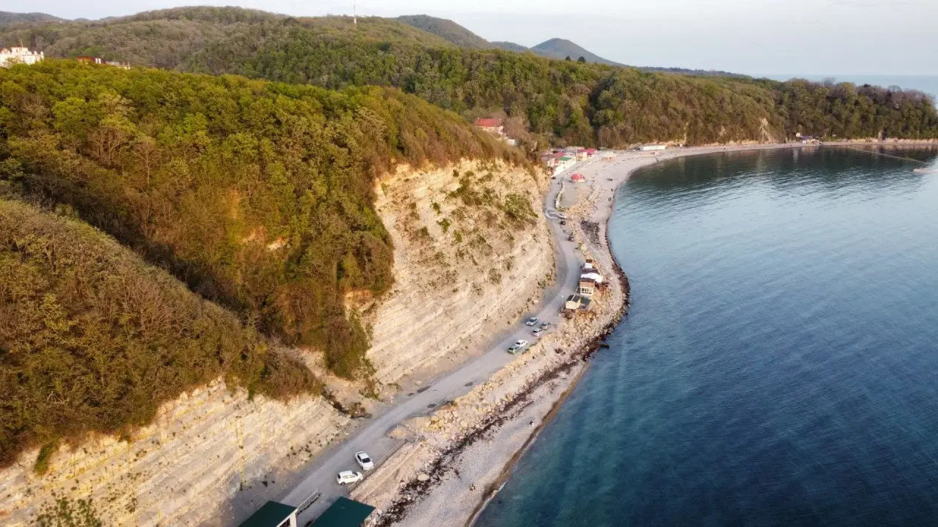 Гостевой дом Солнечный кРай