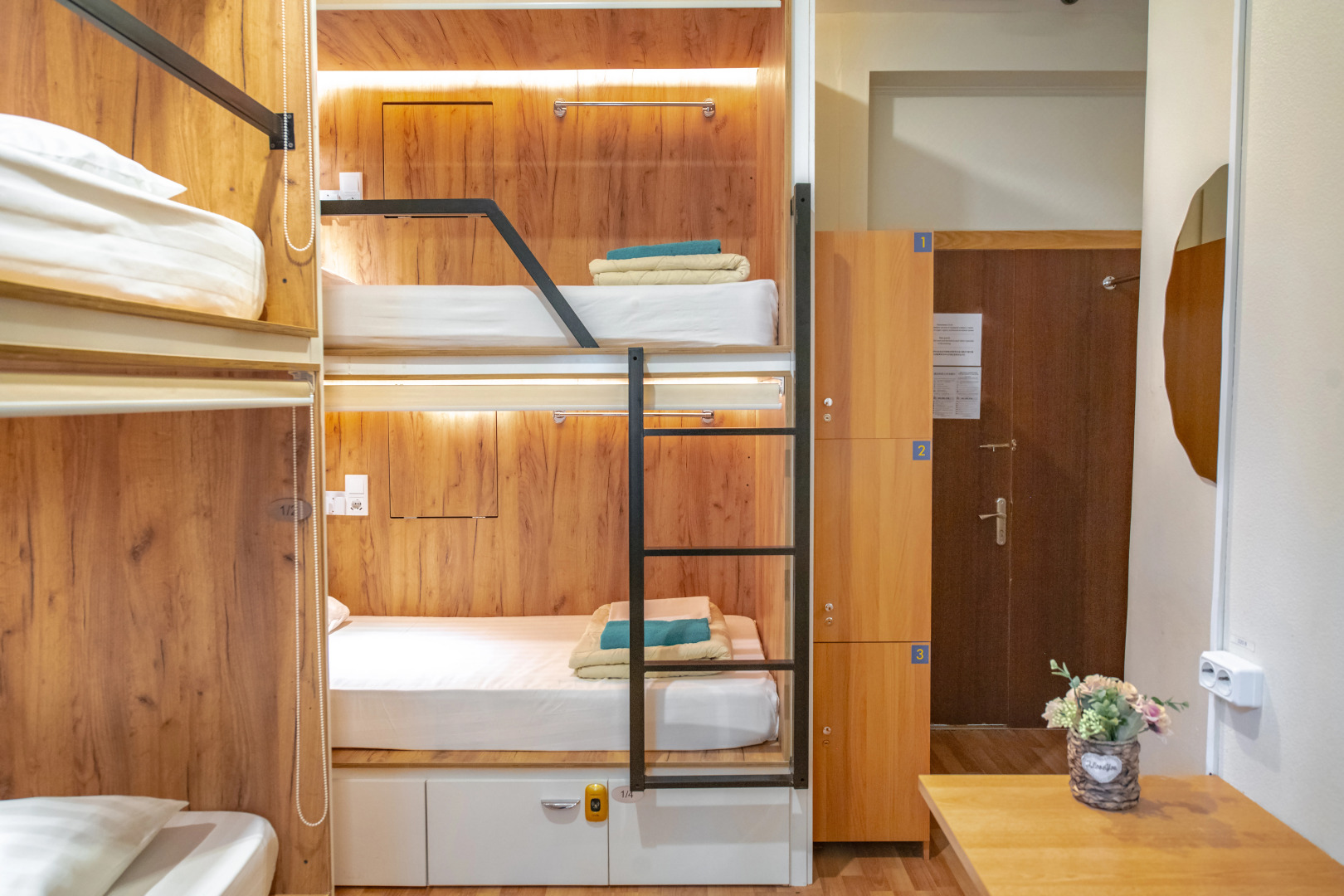 Оптимум Хостел