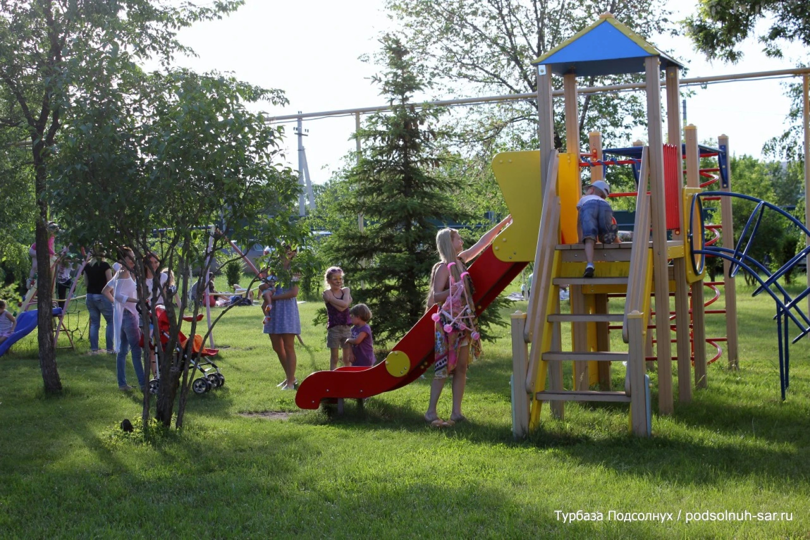 База Отдыха Подсолнух