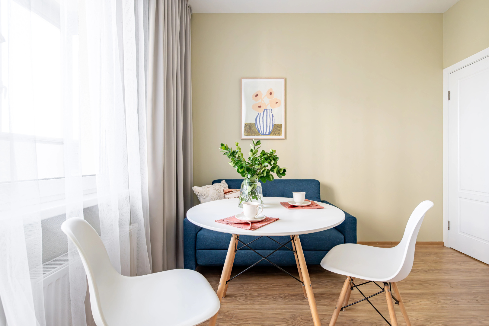 Апартаменты Merino Home Sofia