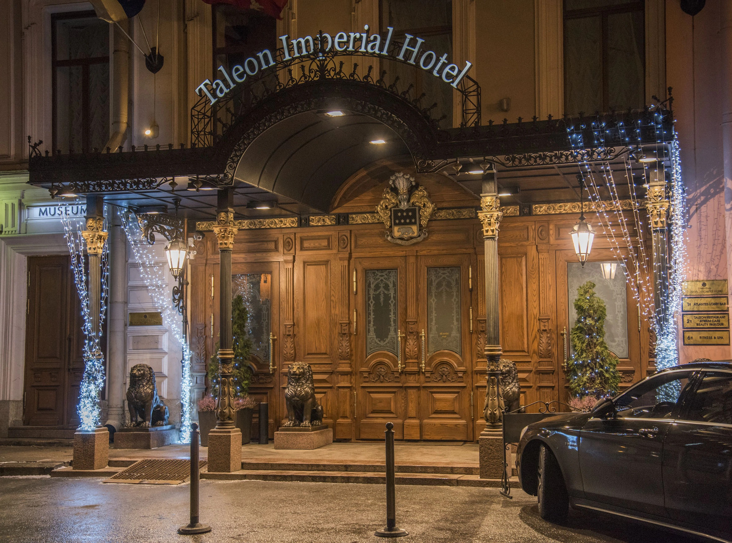 Талион Империал Отель