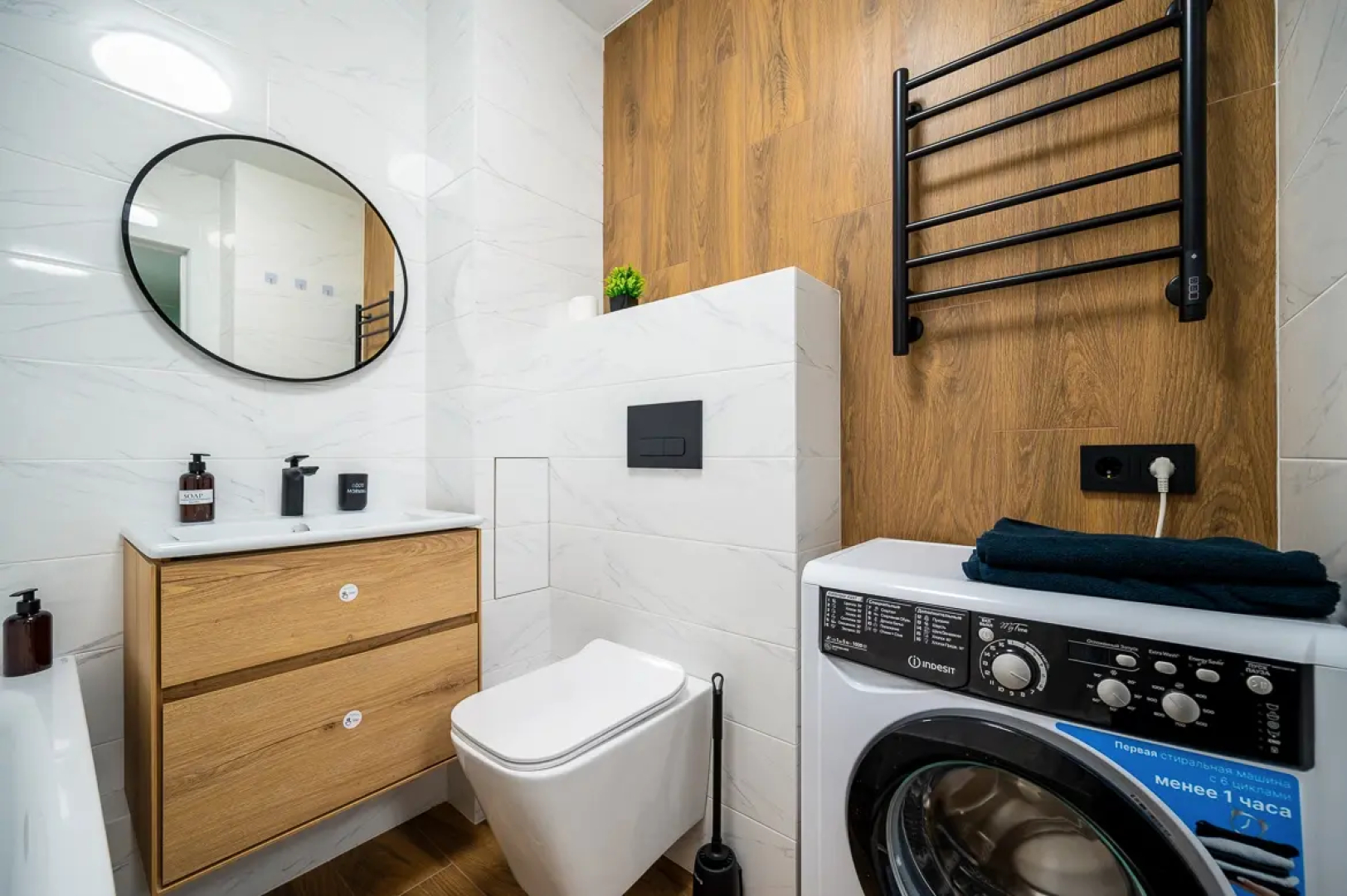 Квартира Privi House в Сердце Города