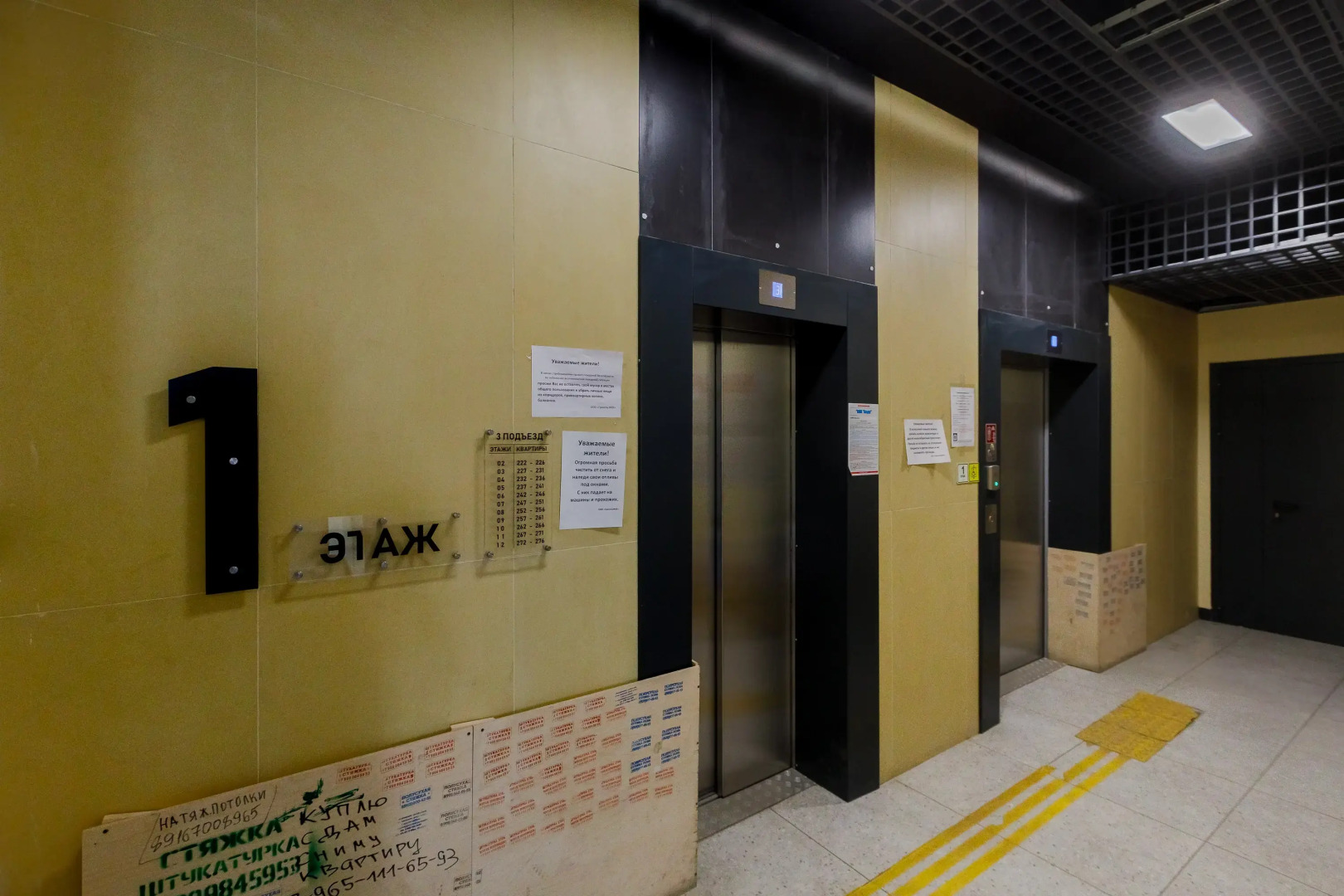 Квартира Li Apartments Green