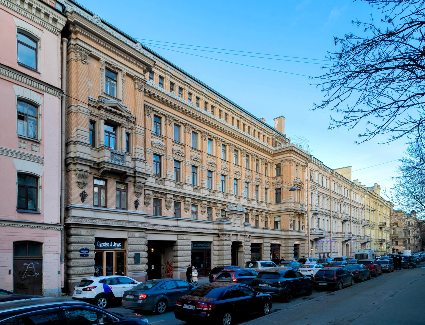 Апартаменты Element 2