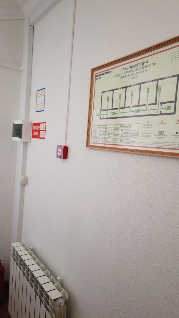 Гостевой дом Каньон