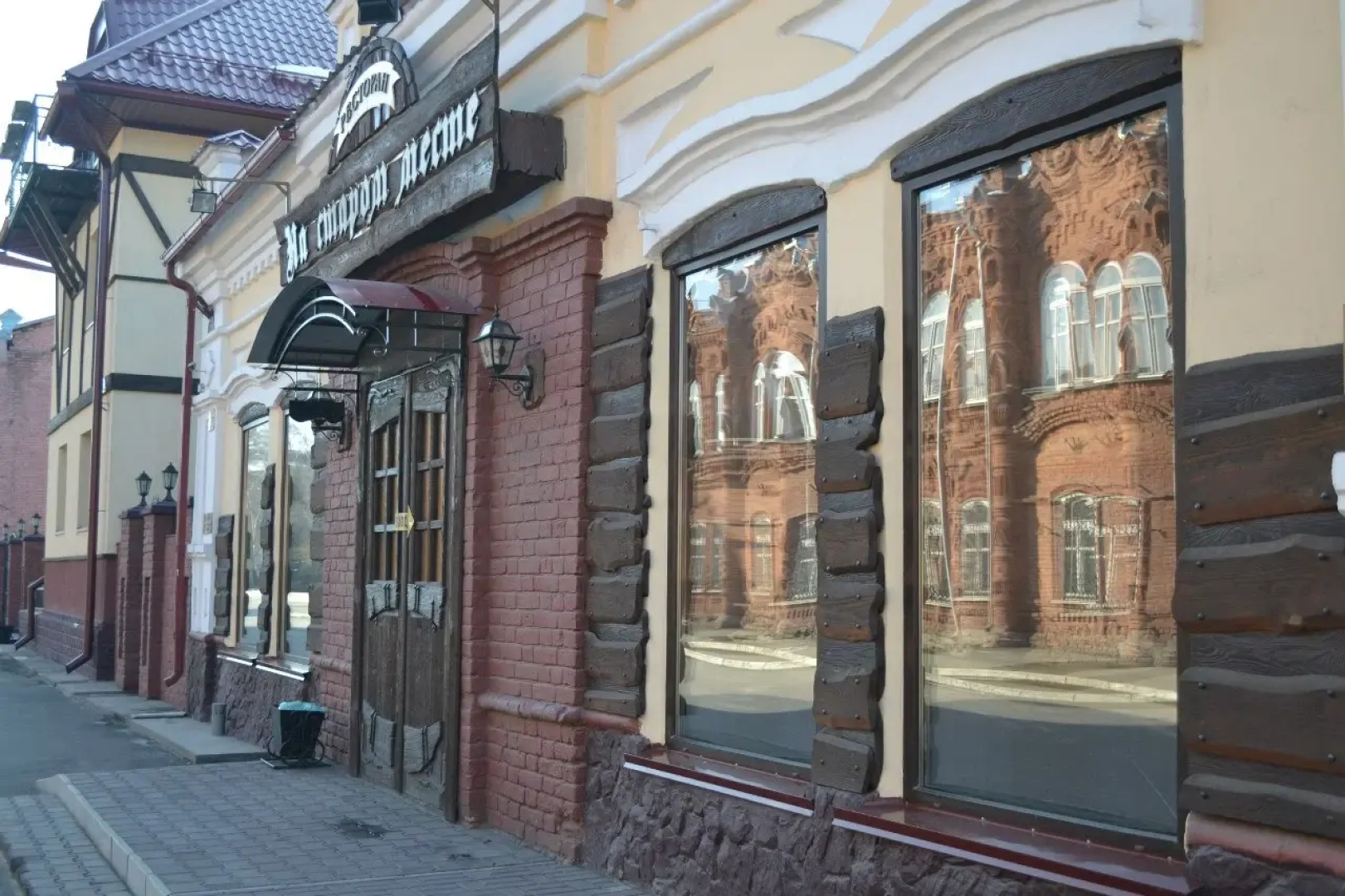 Отель На старом месте