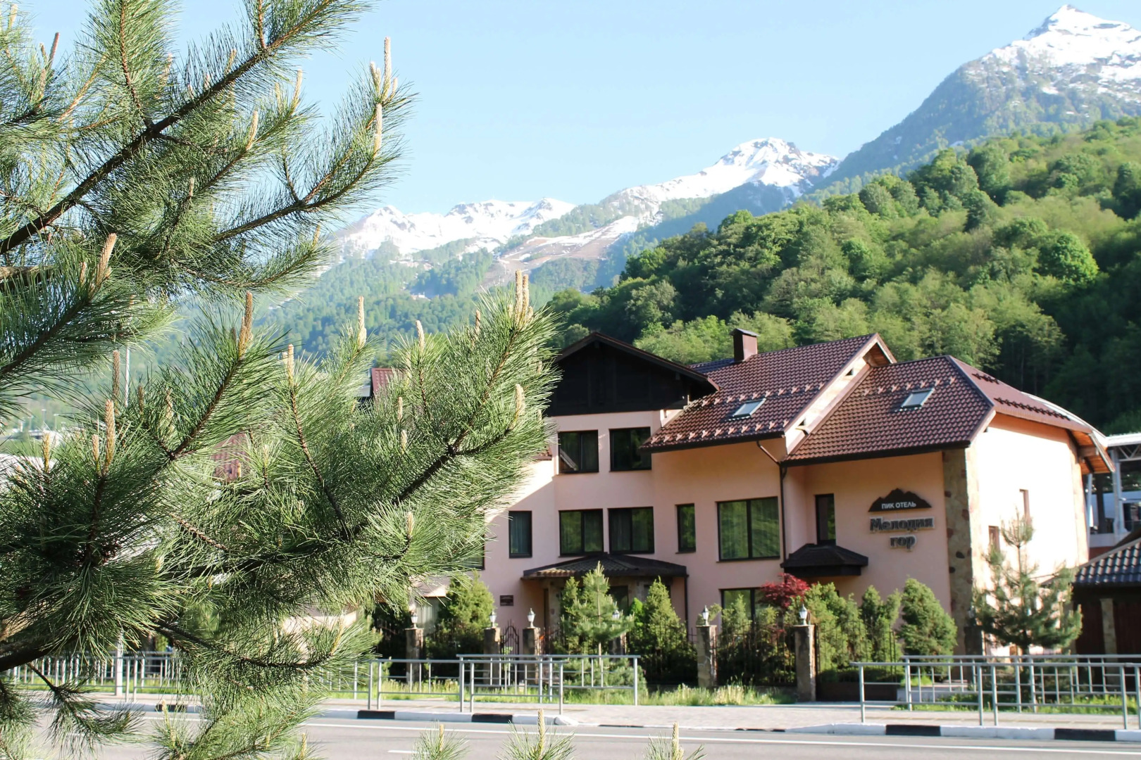 Отель Мелодия гор