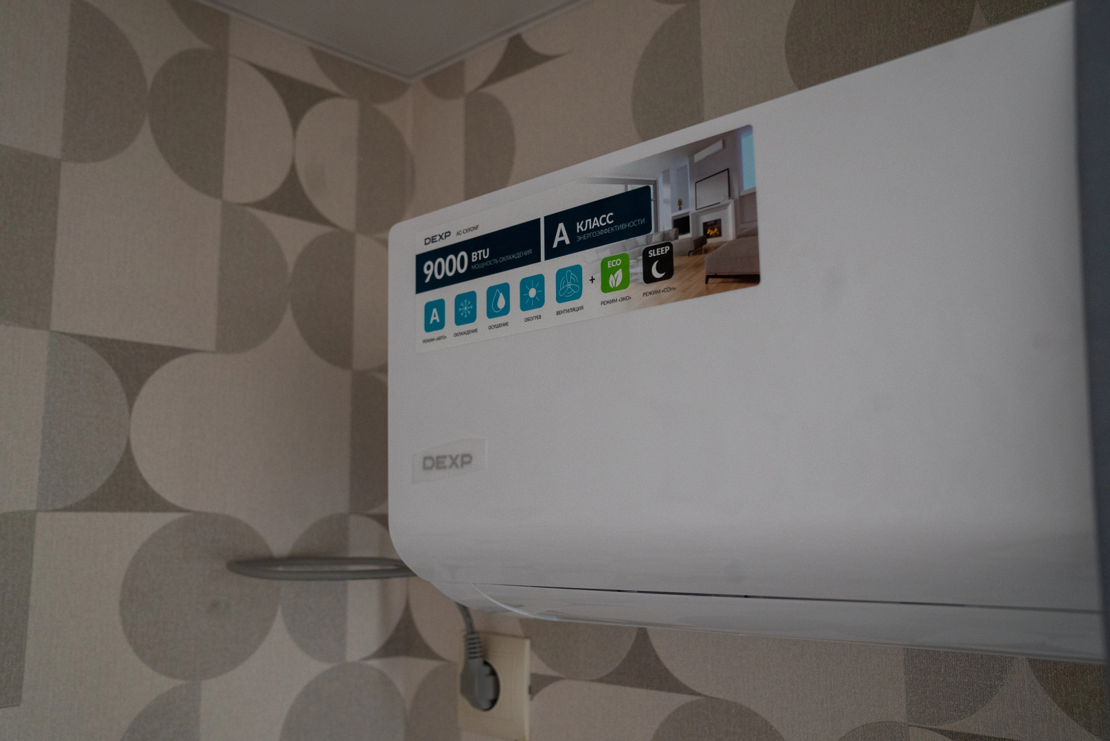 Квартира Уютная в центре Костромы