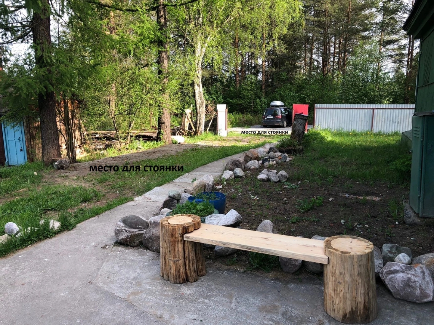 Гостевой дом Постоялый двор