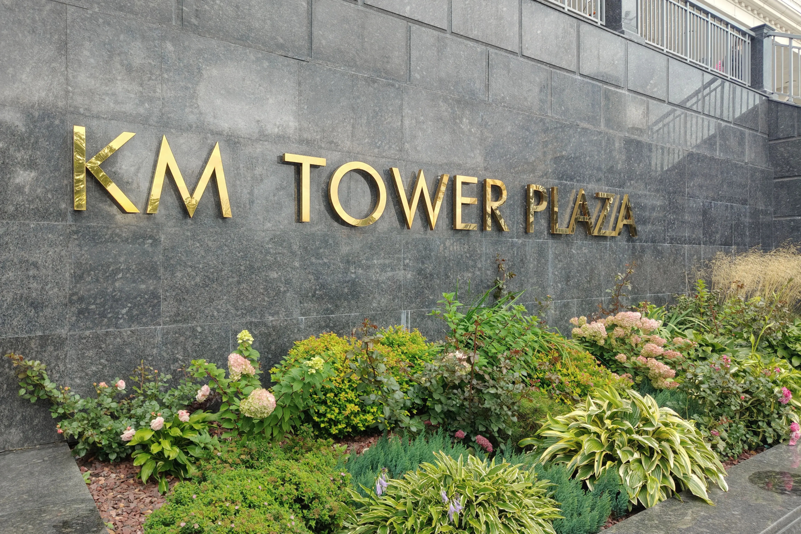 Апартаменты Новые 733