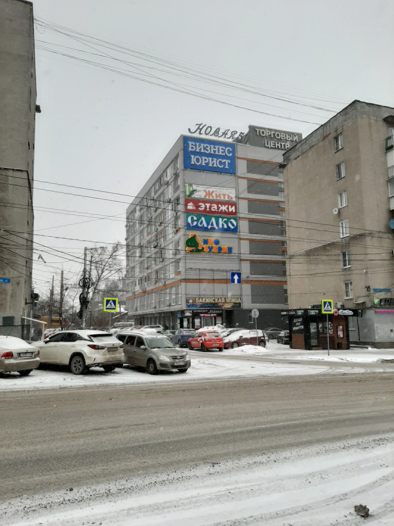 Апартаменты В самом центре на площади Горького