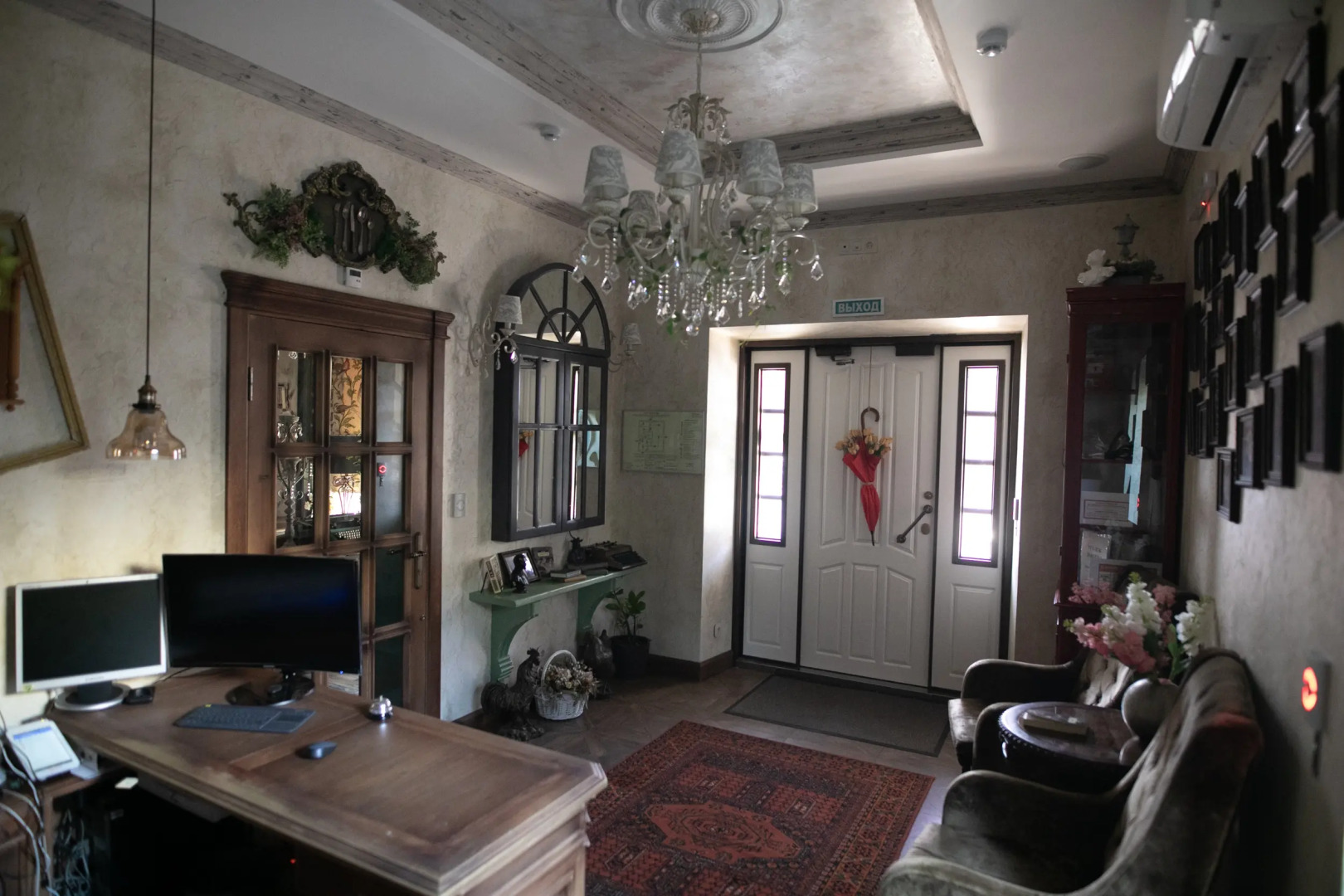 Отель Честный Чехов