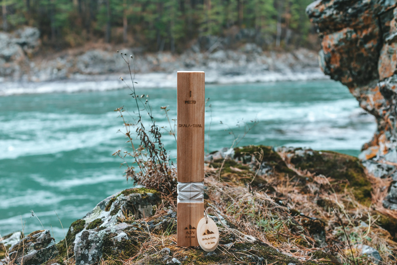 Отель База отдыха Skala