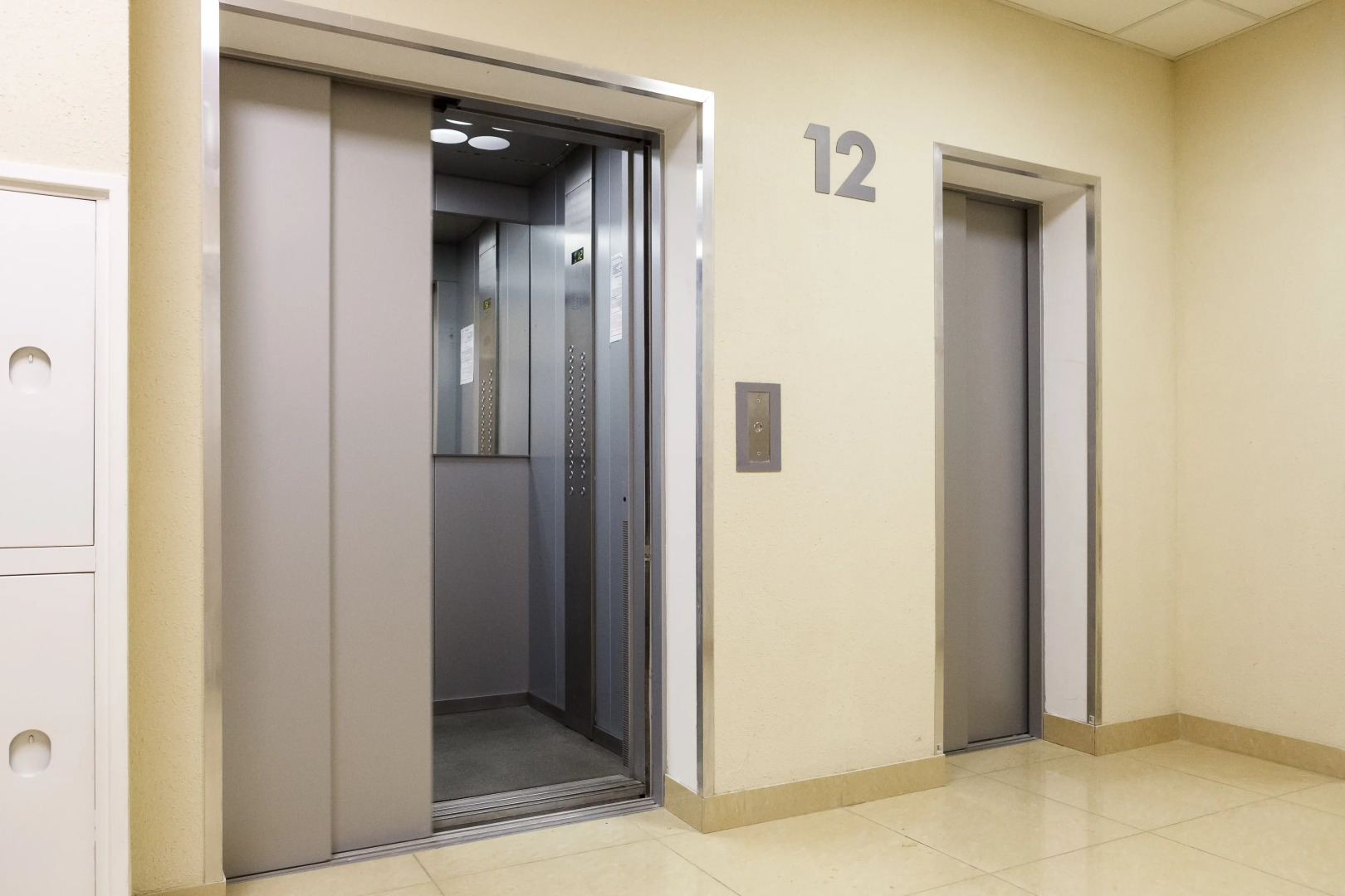 Апартаменты 25 Этажей Cappuccino