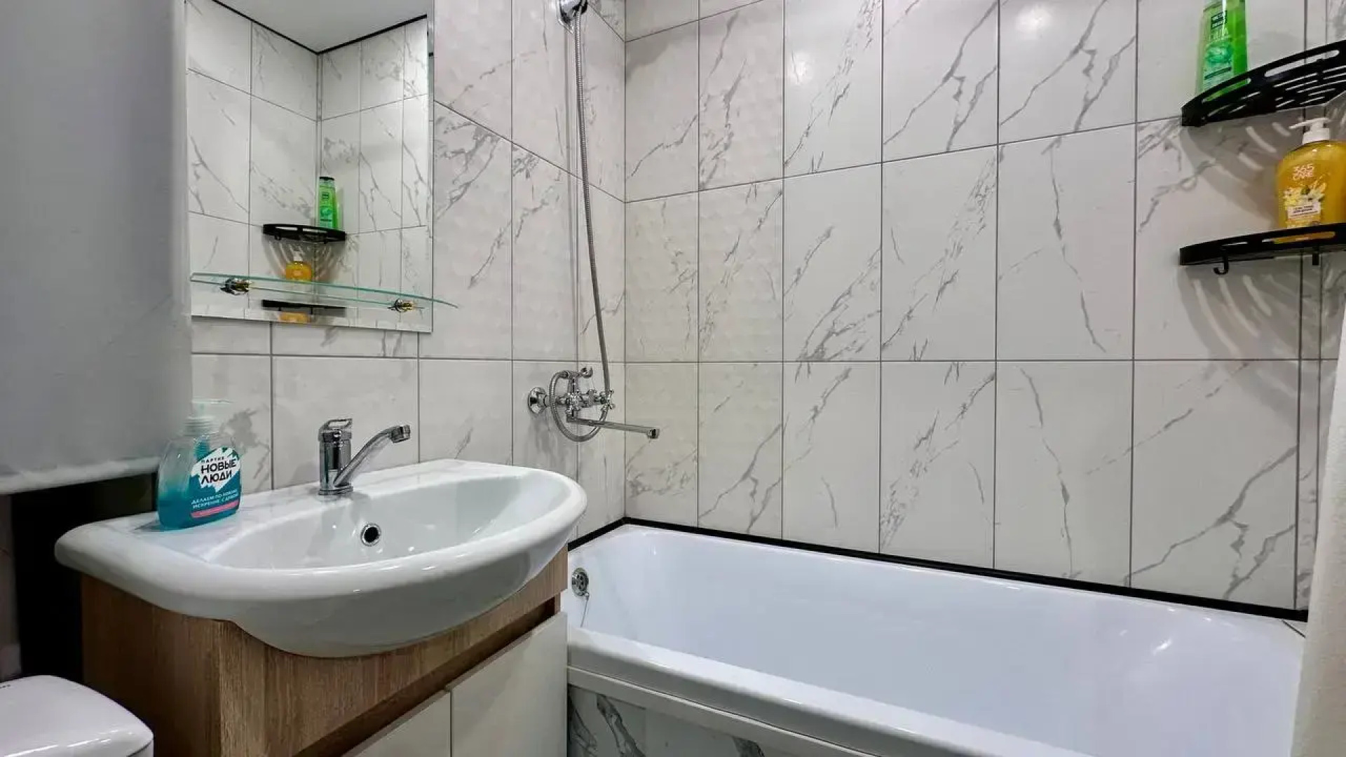 Апартаменты ArendaGrad Николаева 34А