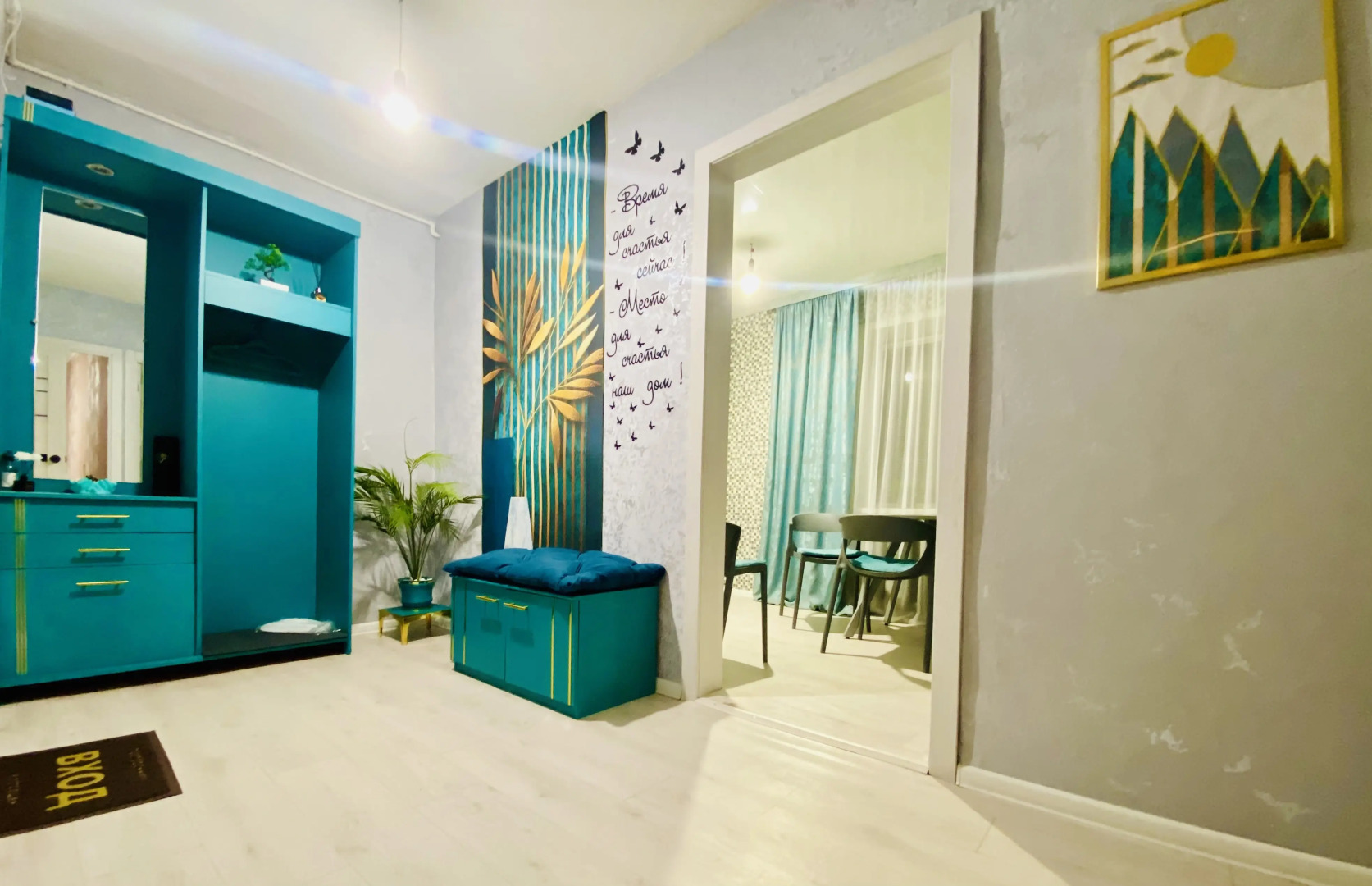 Квартира в Верхнем Мамоне