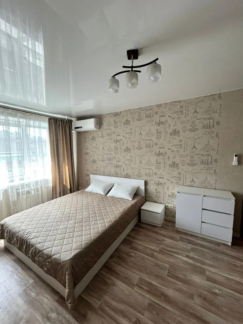 Квартира Уютная в Центральном Районе Города