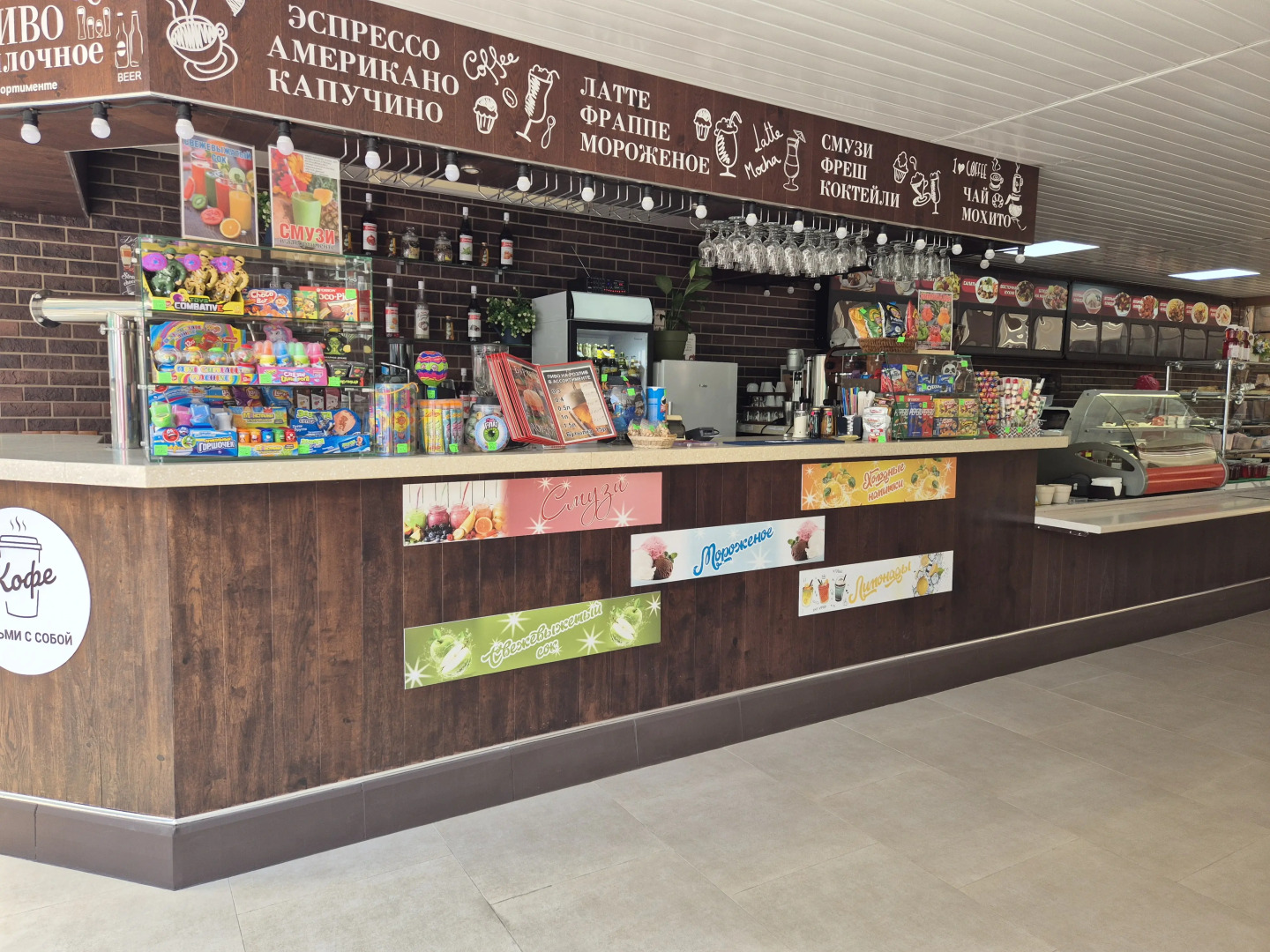 Эмигрант Гостевой Дом