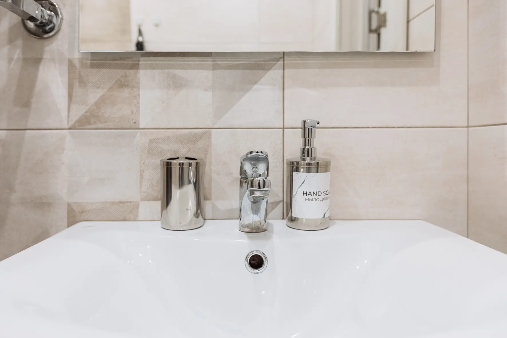 Квартира Просторная квартира в центре